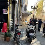 Erbaa’da Otelden Yükselen Yoğun Duman İtfaiyeyi Harekete Geçirdi