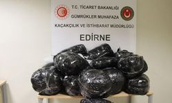 Kapıkule Sınır Kapısı'nda paketlenmiş kaçak 73 gelinlik ele geçirildi