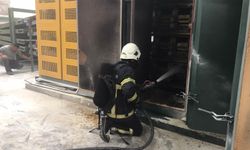 Erbaa Organize Sanayi Bölgesindeki Yangın Büyümeden Söndürüldü