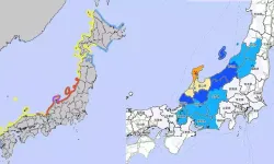 Japonya’da 7.5 Büyüklüğünde Deprem