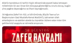 TBMM Başkanı Kurtulmuş: 30 Ağustos, Ebediyen Özgür Varoluşun Günüdür