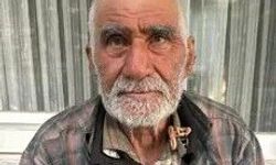 Muğla'da Kayıp Alzheimer Hastası 2 Gün Sonra Bulundu
