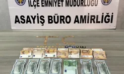 Kendini Komiser Olarak Tanıtan 17 Yaşındaki Şüpheli 81 Yaşındaki Kişiyi 1 Milyon 600 Bin Lira Dolandırdı