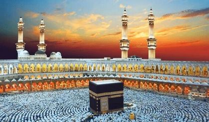 Erbaa’da Hafız Öğrenciler İçin Umre Ödülü Kampanyası Başlatıldı