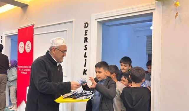 Erbaa’da Öğrencilerle İftar Programı: İlçe Müftüsü Bekir Ertürk de Katıldı