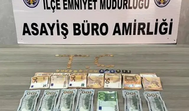 Kendini Komiser Olarak Tanıtan 17 Yaşındaki Şüpheli 81 Yaşındaki Kişiyi 1 Milyon 600 Bin Lira Dolandırdı