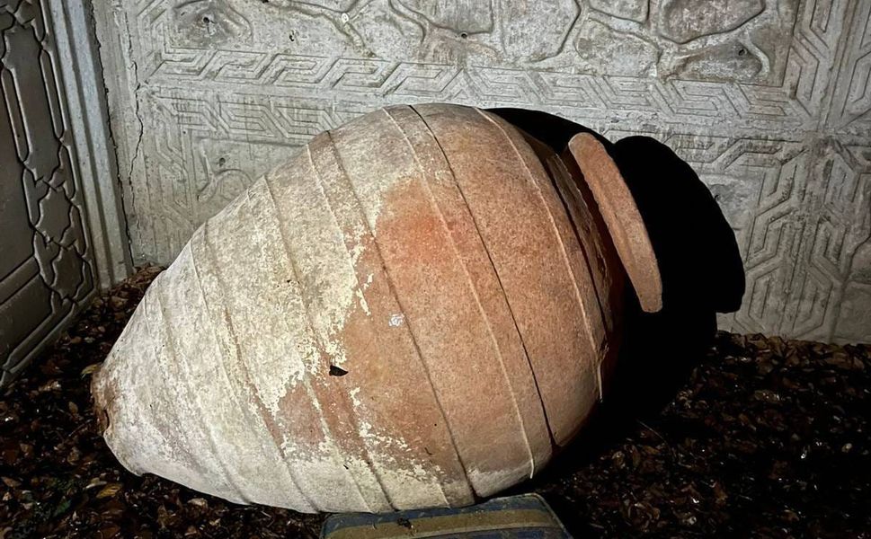 Tokat'ta, Üzerinde Davud Yıldızı ve Yedi Kollu Şamdan Bulunan Kemer Ele Geçirildi