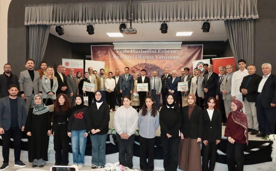 Tokat’ta Veda Hutbesi’ni Ezberden Güzel Okuma Yarışması İl Finali Yapıldı