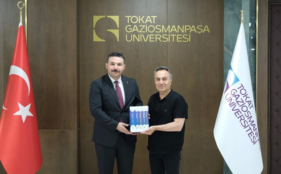 Tokat Cumhuriyet Başsavcısı Büyükyurt’tan TOGÜ Rektörü Yılmaz’a Veda Ziyareti