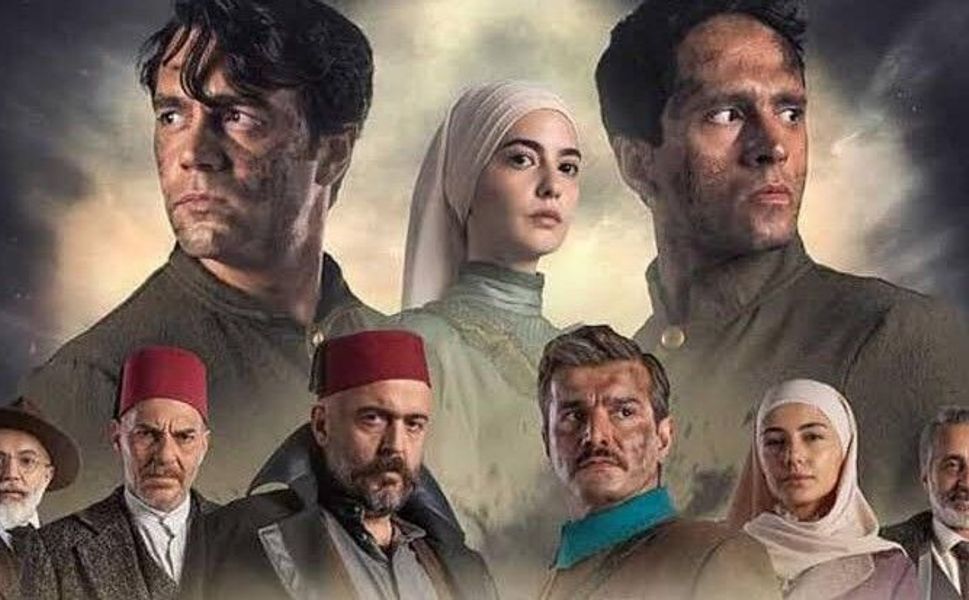 Dijitalden Ekrana Bir Kahramanlık Destanı: "Onbeşliler" Bu Akşam TRT 1'de!