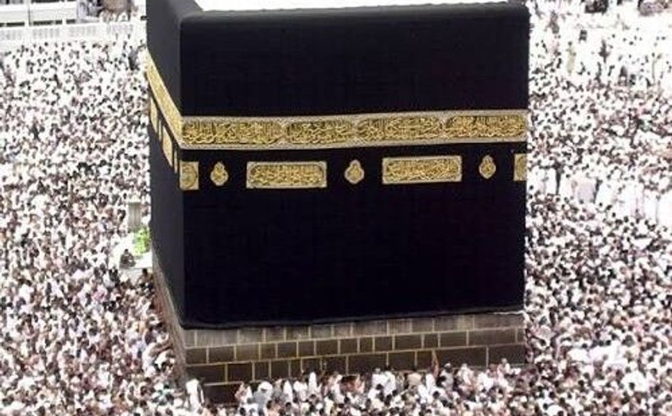 Erbaa’da Hafızlar Umreye Uğurlanıyor!